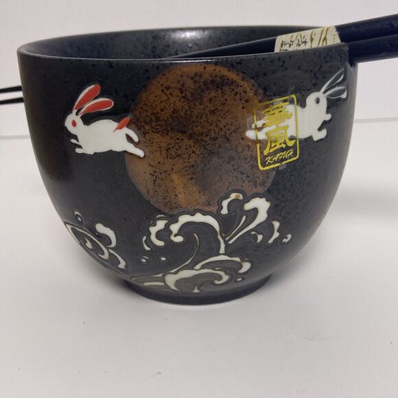 Japanese Ceramic Ramen Bowl with Rabbit Design and Chopsticks Black Full Moon - Picture 2 of 6